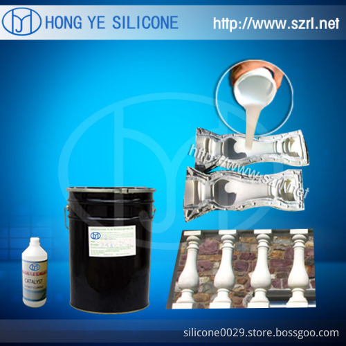 RTV silicone Rubber for decorative mould making